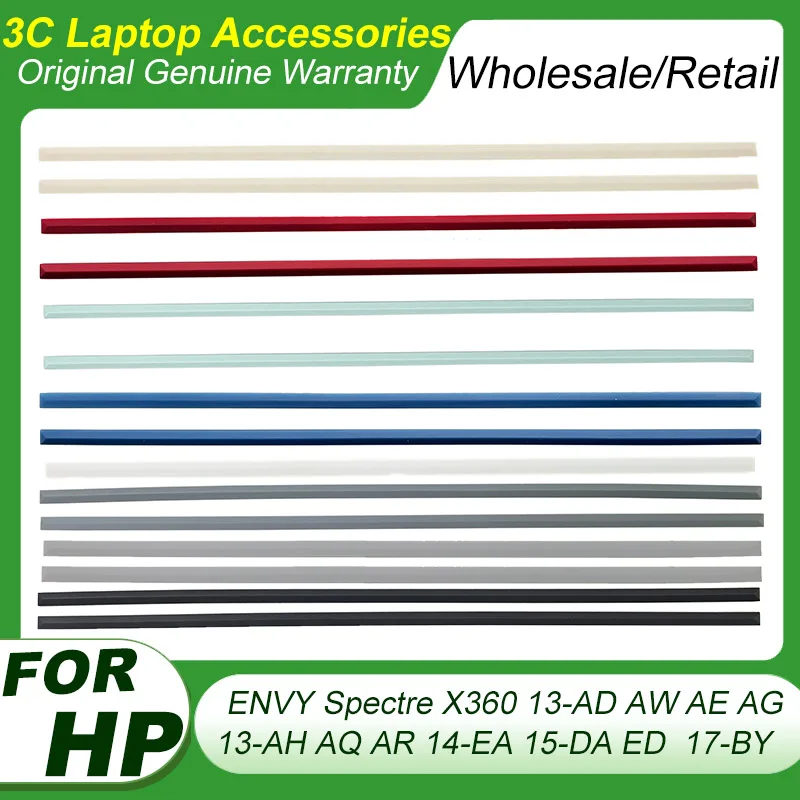 2PCS Laptop Rubber Feet Strips Pad For HP ENVY Spectre X360 13AW 13AD