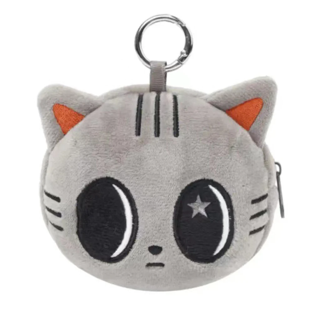 KPOP Beomgyu Yeonjun Cartoon Animals Mini Coin Pouch Keyring Fox Cat Cute Figure Wallet Purse Bag Accessories Fans Birthday Gift 5