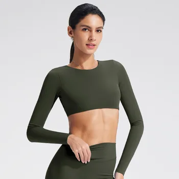 Haut de Yoga avec Soutien-Gorge Intégré