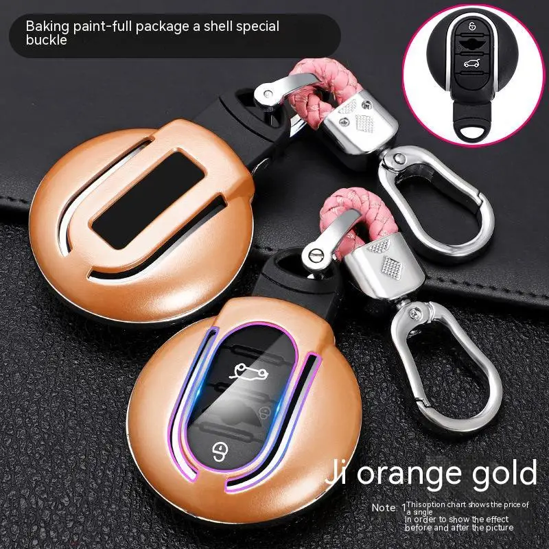 Custodia per chiave Auto in carbonio per BMW Mini COOPERS ONE JCW F56 F55 F54 F57 F60 R55 R56 R57 R58 R59 R60 S Roadster accessori Auto - S0e3657e24ac845e0bb118d898a24d865O