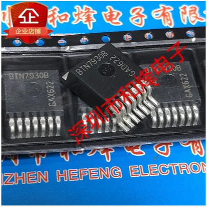 

Free shipping 20PCS BTN7930B