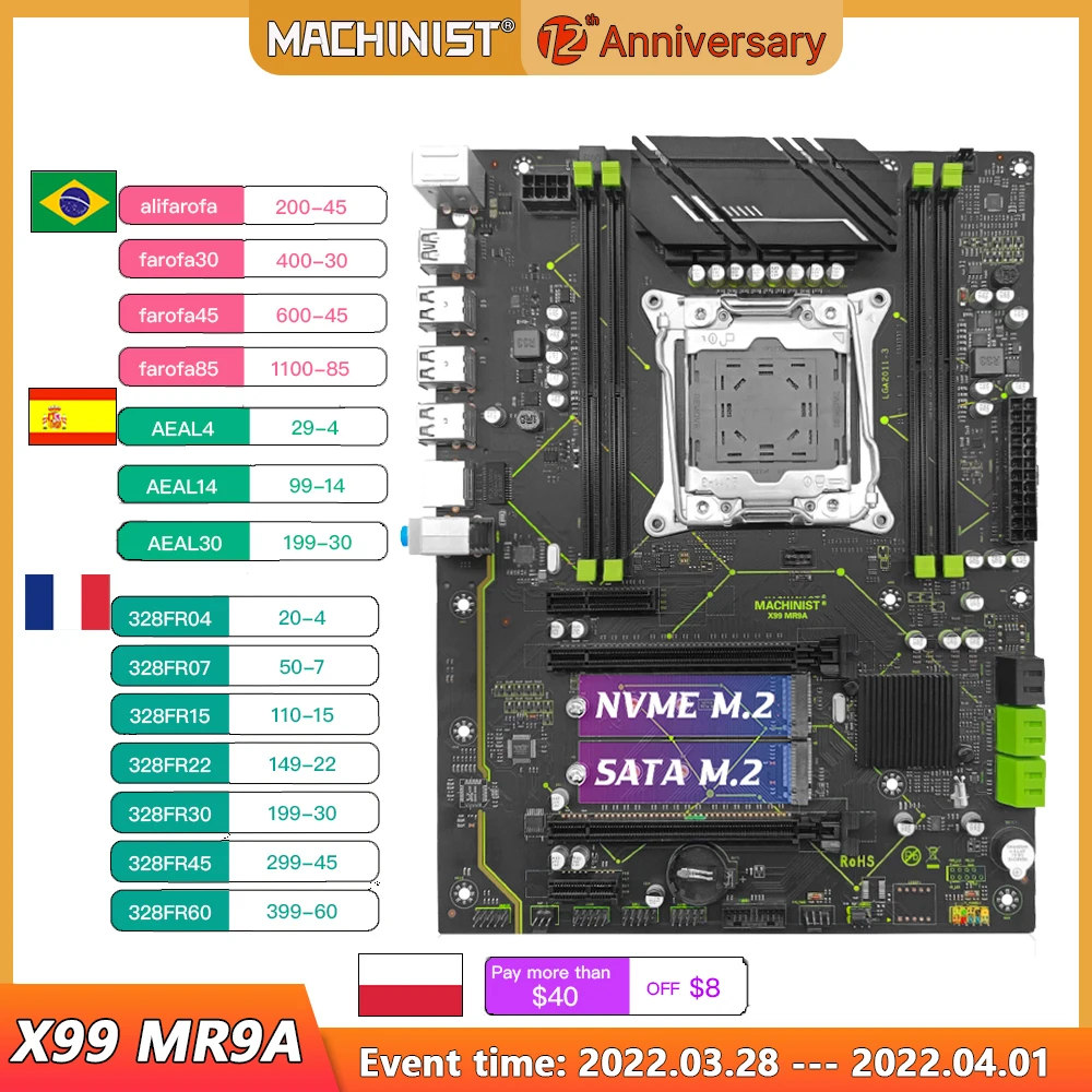 Desknodecorei7/xeon e5. E5 mr9a pro max e5 2680 v4. E5 mr9a pro max e5 2680 v4. E5-2680 v4 материнская. Процессоры intel xeon e5-2680 v3 2.