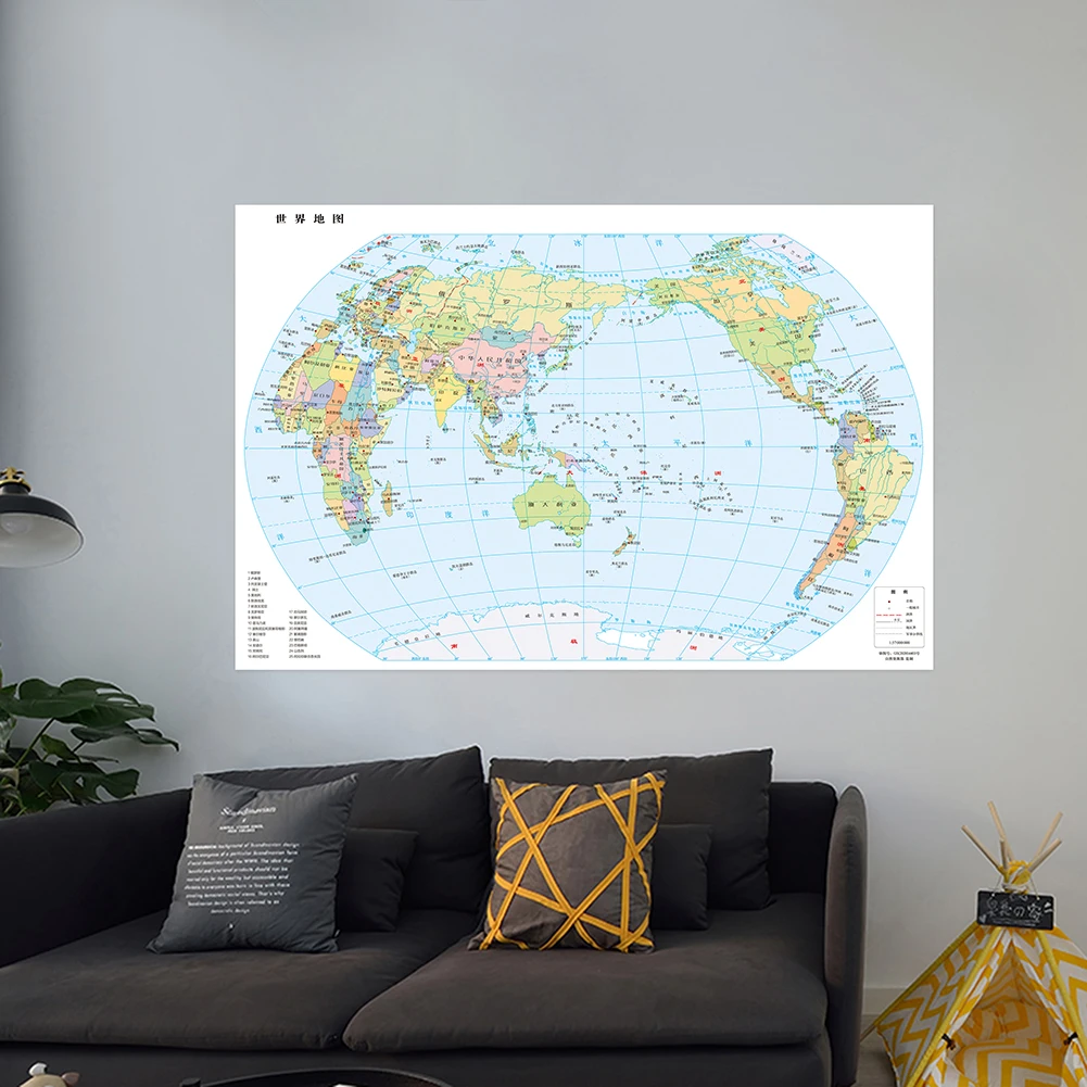 

84*59cm The World Political Map Canvas Painting Wall Art Poster Living Room Home Decoration School Study Teaching Supplies
