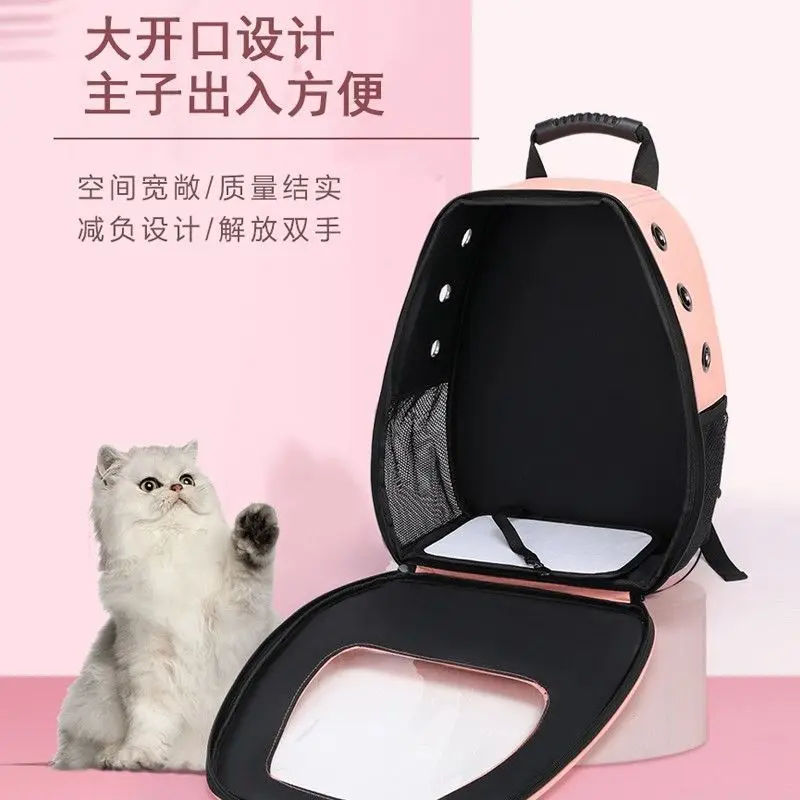 Portable Pet Bag Out Backpack Dog Cat Car Carriers Handbag Travel Accessories Bicyle Soft-Sided Slings Pet Supplies Snacks