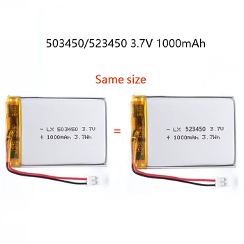 Batteria ricaricabile ai polimeri di litio 503450/523450 1000mAh 3.7V per PS4, fotocamere, GPS, altoparlanti Bluetooth, batterie 3.7V