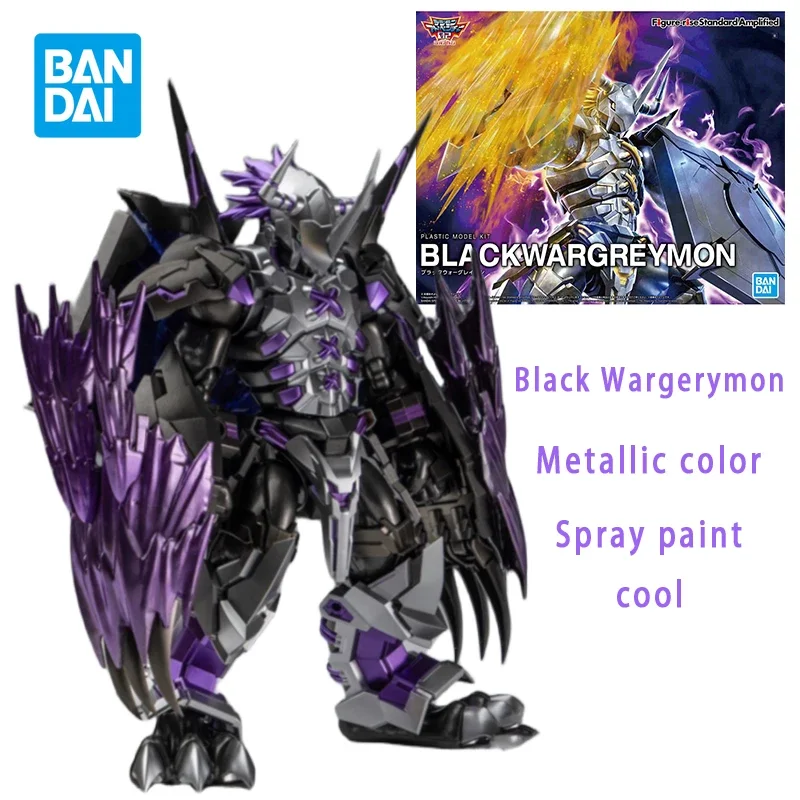 Bandai Figure-rise Standard Amplified BlackWargreymon Action