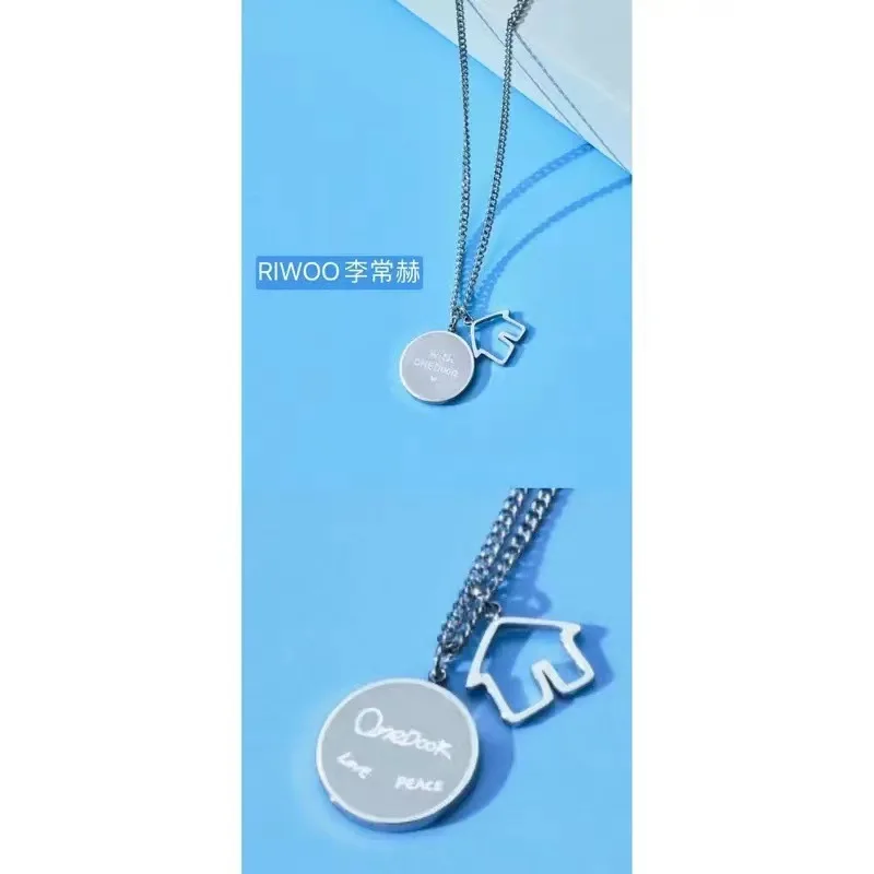 BOYNEXTDOOR イハン NECKLACE SILVER