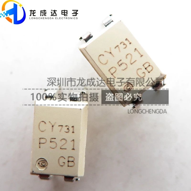 

20pcs original new CY Zhuorei TLP521-1 CYP521-1 DIP4 SOP4 P521-1GB optocoupler