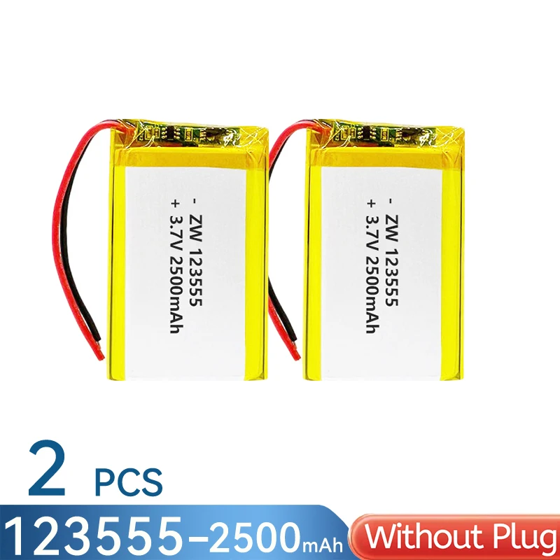 2PCS Without plug