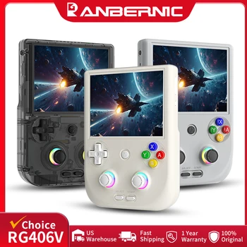 Vertical Retro Handheld Game Console 1