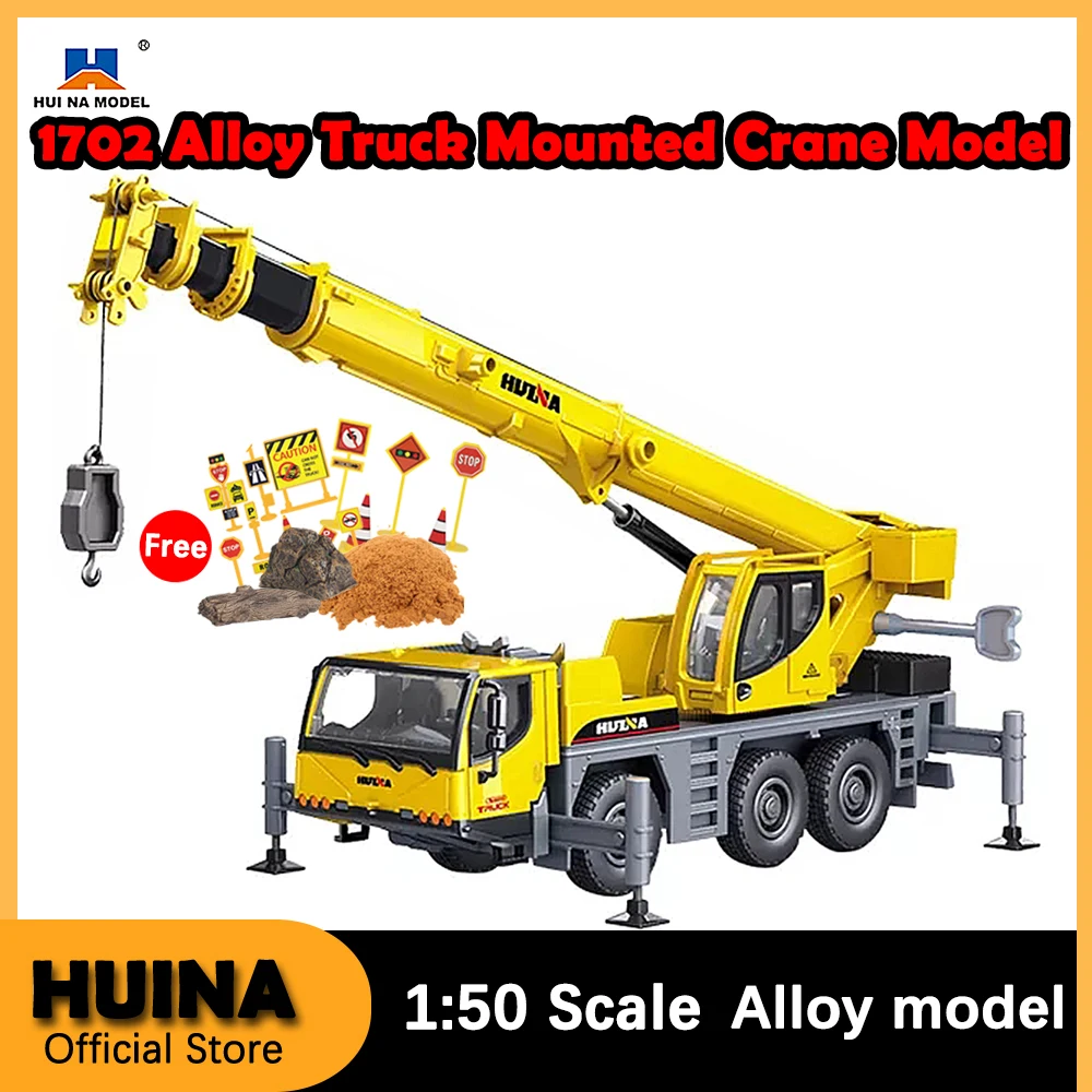 

HUINA 1702 1:50 Alloy Car Truck-Mounted Crane Model Simulation Construction Engineering Vehicle Crane Children Toys Kids Gifts