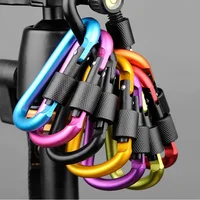 5PCS Aluminum Carabiner Hook Quickdraws D-Ring Key Chain Clip Camping Keyring Snap Hook Outdoor Travel Kit Outdoor Accessries 1