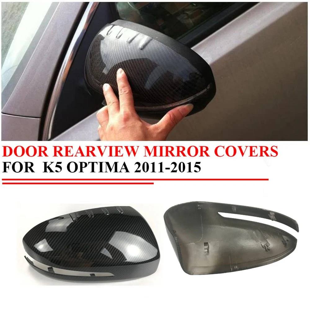 Carbon Fiber Rearview Mirror Cover Side Door Caps Protector for KIA K5 Optima 2011 2012 2013 2014 2015 | Автомобили и мотоциклы