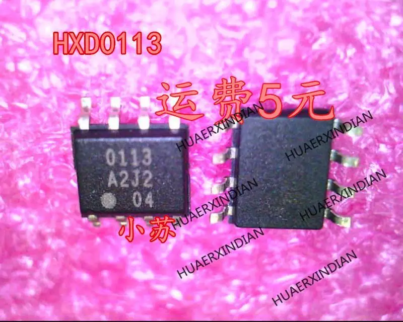 

New Original New Original HXD0113 0113 SOP-8 In Stock