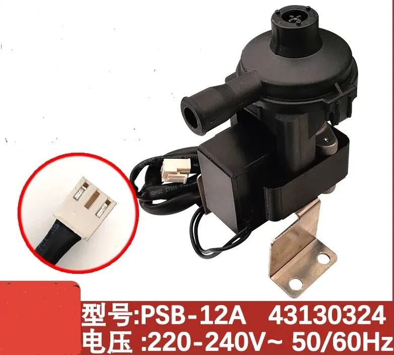 Suitable for Gree air conditioning accessories water pump PSB-12A Ceiling mounted water pump 43130324