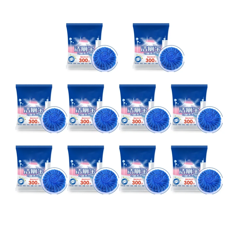 10PCS
