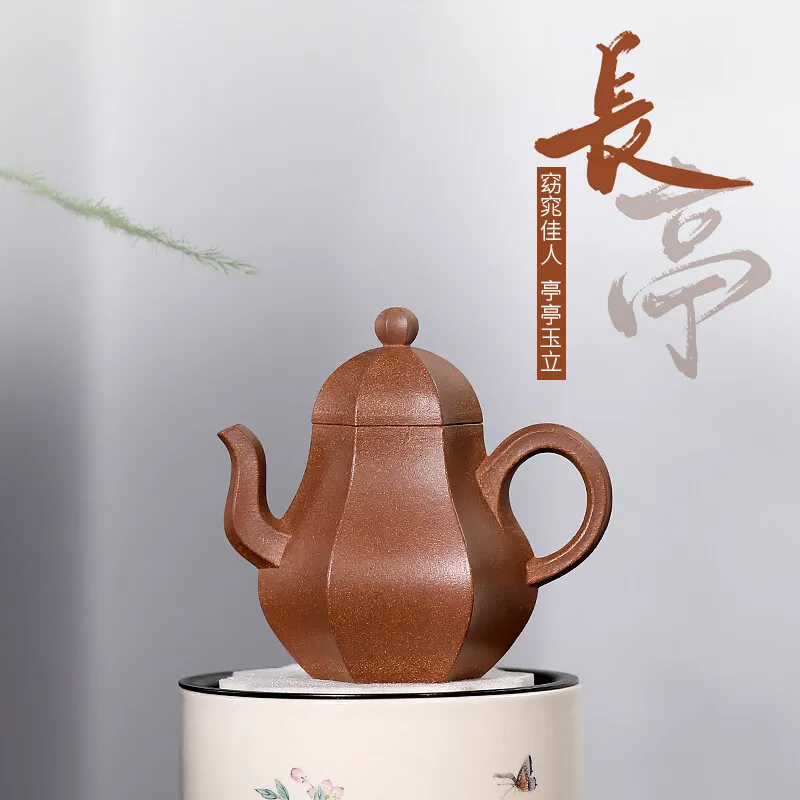 Рисунок 6 - Centennial Liyong Yixing знаменитый