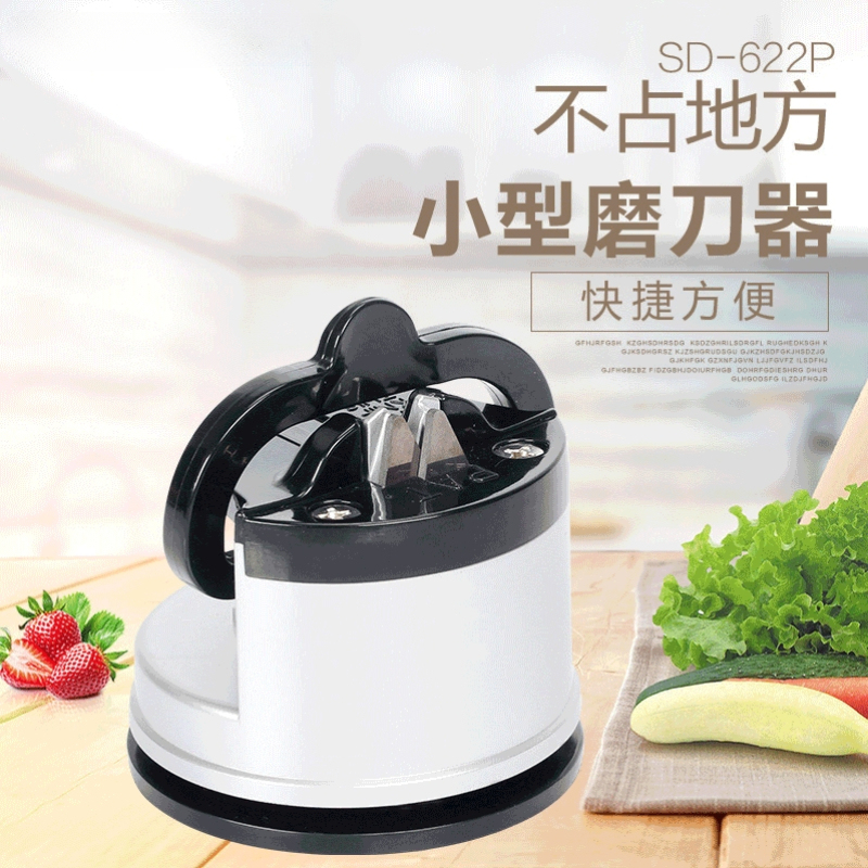 Knife Sharpener Sharpening Tool Easy and Safe To Sharpens Kitchen Chef Knives Damascus Knives Sharpener Suction