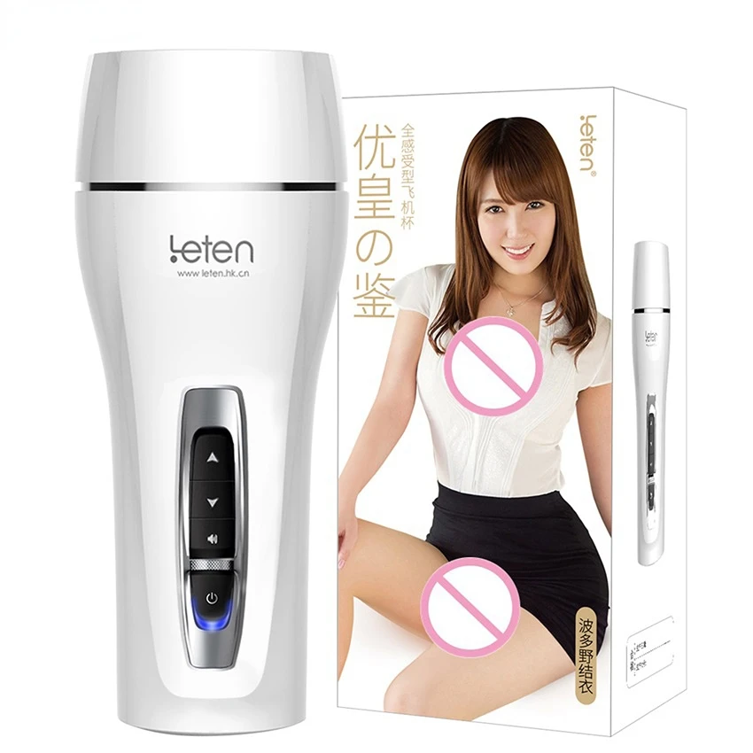 leten-yui-hatano-sucking-pussy-masturbator-for-male-interactive-voice-10-vibration-aircraft-cup-adult-sex-toy-for-men