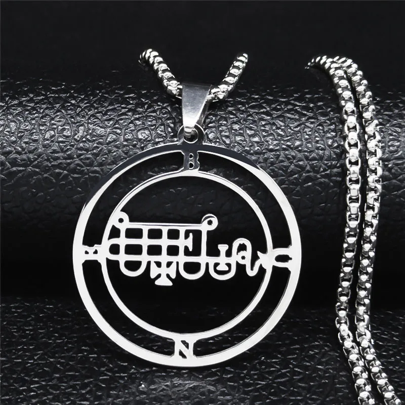 Sleek Lucifer Sigil Stainless Steel Satanic Necklace with Baphomet Charm