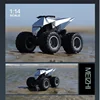 1/14 2.4G RC Motorcycle Off-road Truck High Speed Four-wheel Drive Climbing Vehicle With Lights Sound Kids Toys Boys Game Gift 4