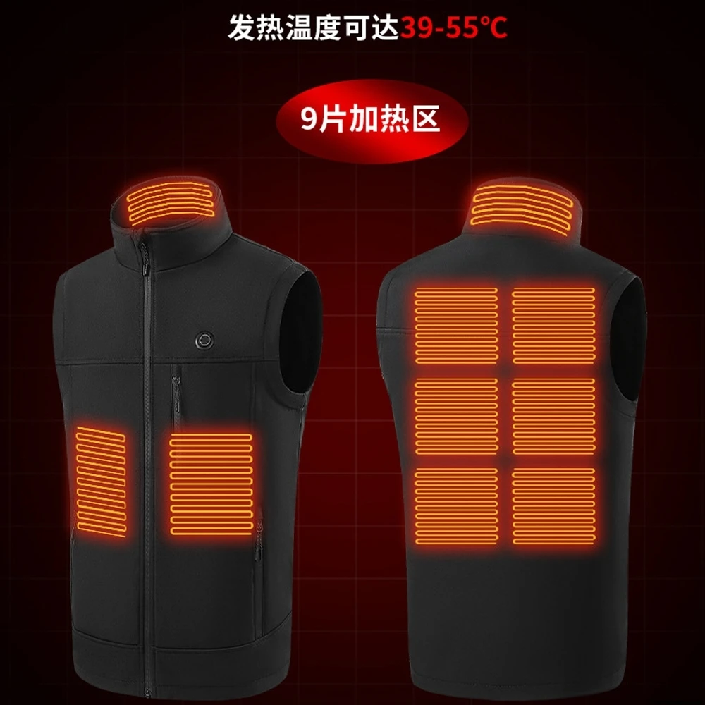9개 구역 발열 조끼 블랙 히트 조끼 남녀 공용 자켓 배터리 구동 오토바이 사냥 스키 발열 조끼 겨울용 따뜻한 조끼