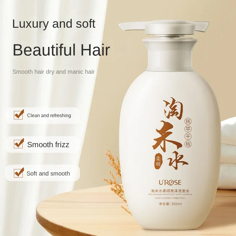 

Sdatter Straight Hair Curly Care Improve Hair Frizz Knot Protection Beautiful Products Amoy Water Smooth and Shine Shampoo Clean