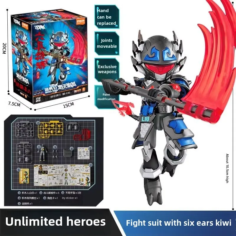 本物のヒーロー-関節式おもちゃ,6耳,bu zhao yun,クリエイティブギフト