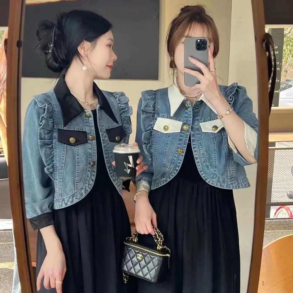 Harajuku Oversize Denim Jackets Women Oversized Jacket Patchwork Color  Streetwear Cartoon Print Jean Coat Female Top | Fruugo SA