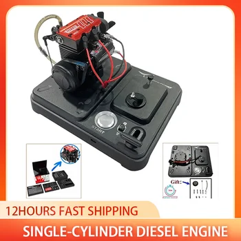 TOYAN FS-L200 Engine Model Toy Full Metal Hand-made Electric High-end Scientific Experiment Teaching Aids Engine and Base Gift 1