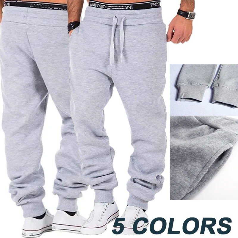 

The latest men's fitness and sports pants men's casual solid color pants soft drawstring men's sports pants jogging pants