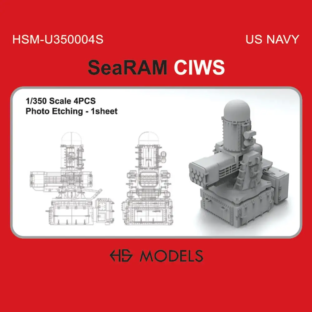 

HS-MODEL U350004S 1/350 Scale US NAVY SeaRAM CIWS