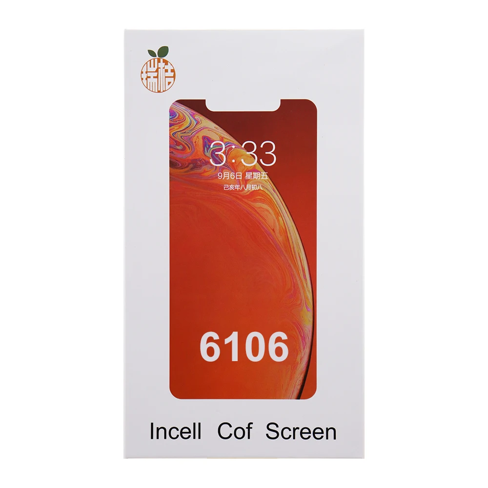  13 ο RJ LCD ÷, ġ ũ Ÿ ,  Ʈ 