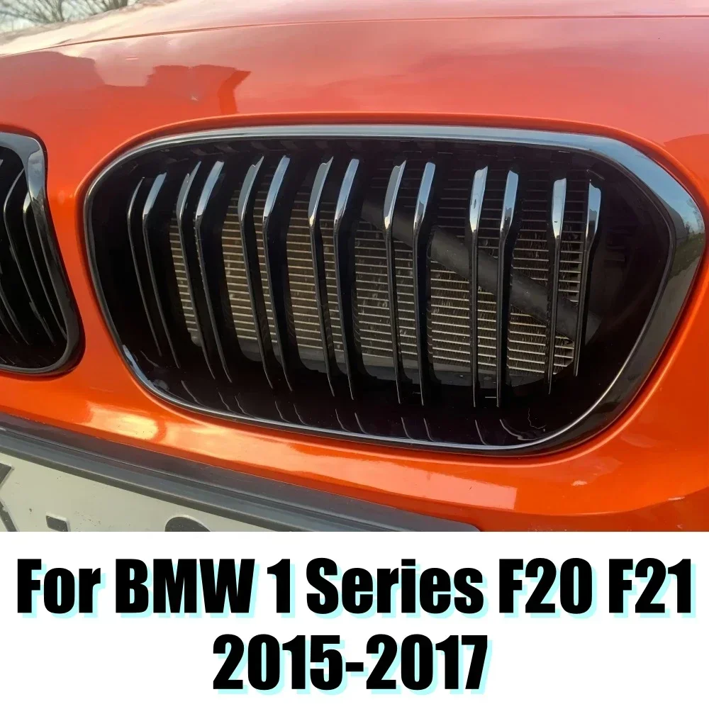   Ű ׸,   ̽ ׸, BMW 1 ø F20 F21 LCI 120i 2015 2016 2017 ڵ ׼