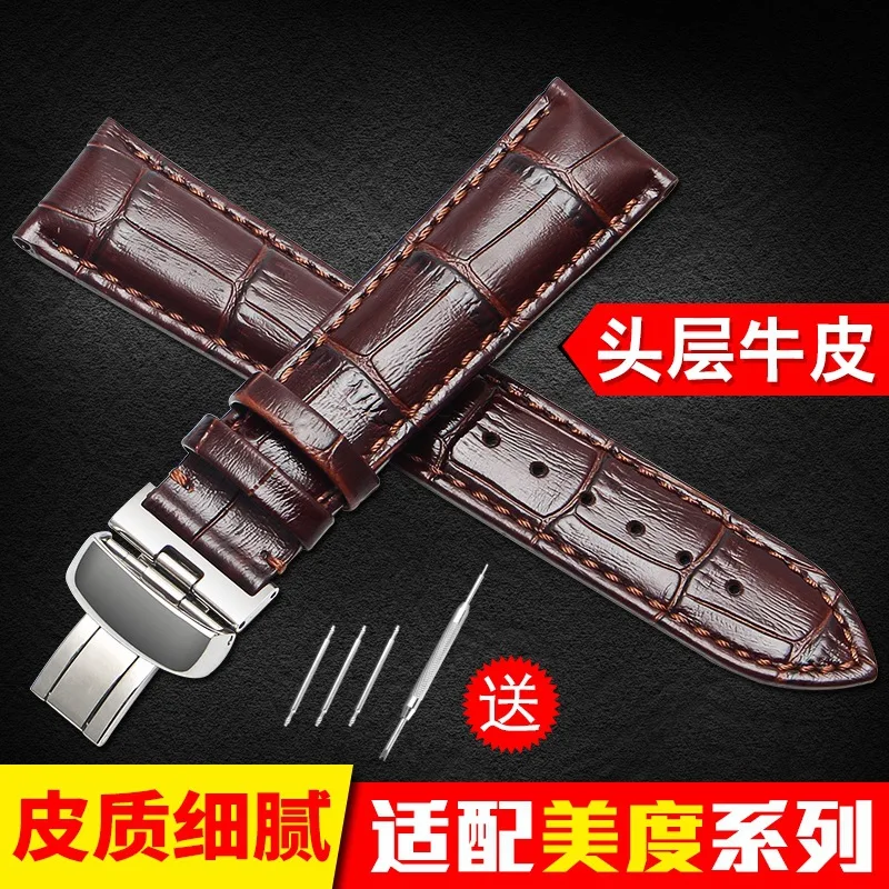 Leather wristband watchband for MIDO brand Helmsman Belenceri M8600 M038 M8690 M007 Black butterfly buckle 18mm 20mm 22mm