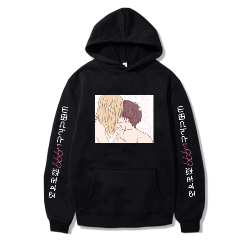 

My Love Story With Yamada-kun At Lv999 Hoodie Anime Yamada Graphic Print Unisex Hoody Autumn Streetwear Casual Women Sweatshirt