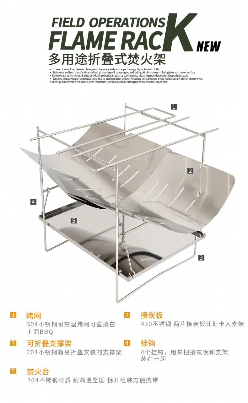 Description Picture 3 of itemMini Camping Wood Stove Ultralight Titanium Stove Campfire Foldable Outdoor Hiking Storage Fire Burning Table Camping Supplies