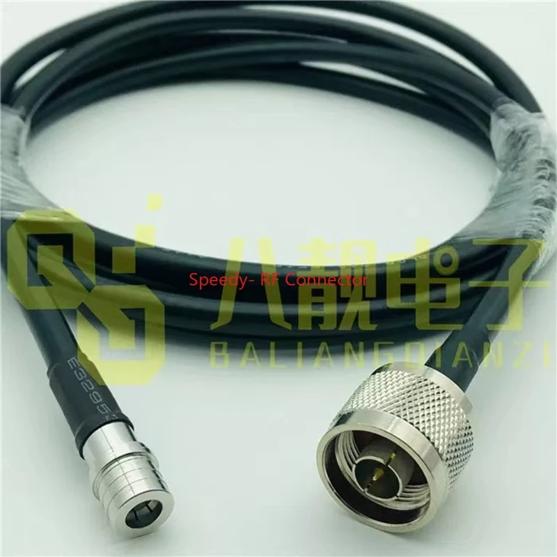 LMR240 Cable QMA male to L16 N male Head with Waterproof Ring Antenna Extension Adapter Cable Outdoor Coaxial Radio Frequency RF