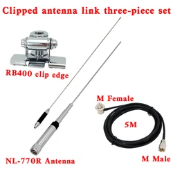 Mobile Antenna Kit NAGOYA NL-770R UHF VHF dual band clip mount coxial cable for car radio QYT kt-980plus kt-8900 kt-8900d bj-218