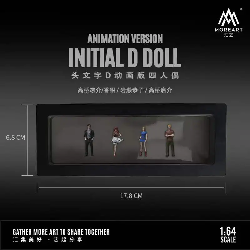 

MoreArt 1:64 Initial D Animation Ver Figures four dolls set