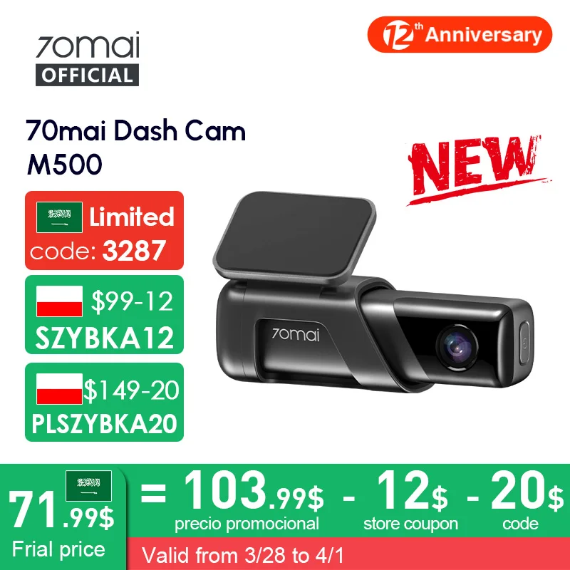 Видеорегистратор 70mai M500 1944P 170FOV GPS ADAS |