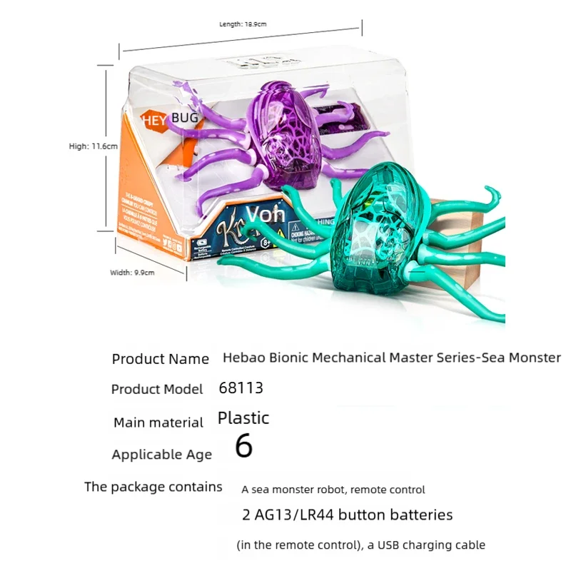 HEXBUG Bionic Robot Remote Control Smart Electric Sea Monster Toy for Boys - Kids Gift 6