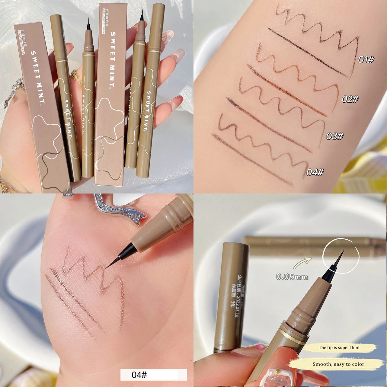 Liquid Eyeliner Tea Brown Lying Silkworm Eyeliner Pen Pearlescent Makeup Liquid Eye Shadow Pencil Smooth Quick-drying Beauty Cosmetics Tools