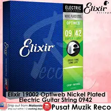 

Elixir Optiweb Coated Electric Guitar String 0942 Super Light [MADE IN USA] 【FREE SHIPPING WEST MALAYSIA】