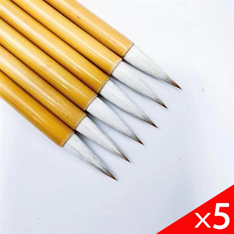 Bamboo ZhongKai Calligraphy Brush Pen Woolen Chinese Painting Brush Soft Wool Hair Medium Regular Script Writing 5 Pcs calligraphy brush paint brush
