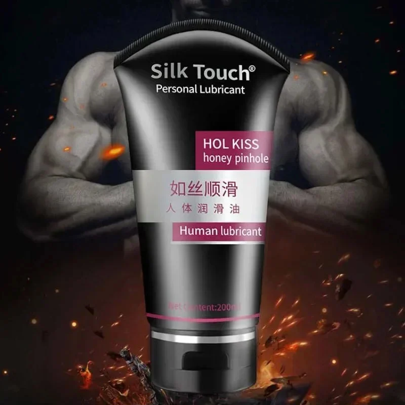 Sex Lubricant Water-Based Sex Cream For Women Men Penis Oil Intimate Massage Adults