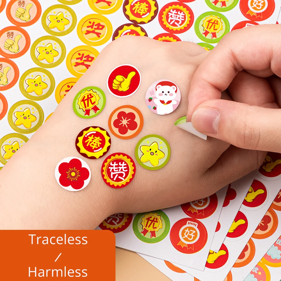 Stickers Enseignants | 1300 Etoiles - Autocollants Mini Récompense