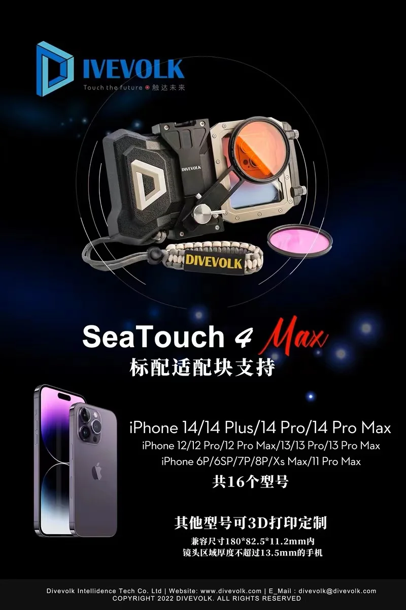 Divevolk Seatouch 4 Max Waterdicht Duiken Onderwater Fotografie Telefoon Behuizing 60M Voor Iphone 14 13 12 Series Sumsung Cover