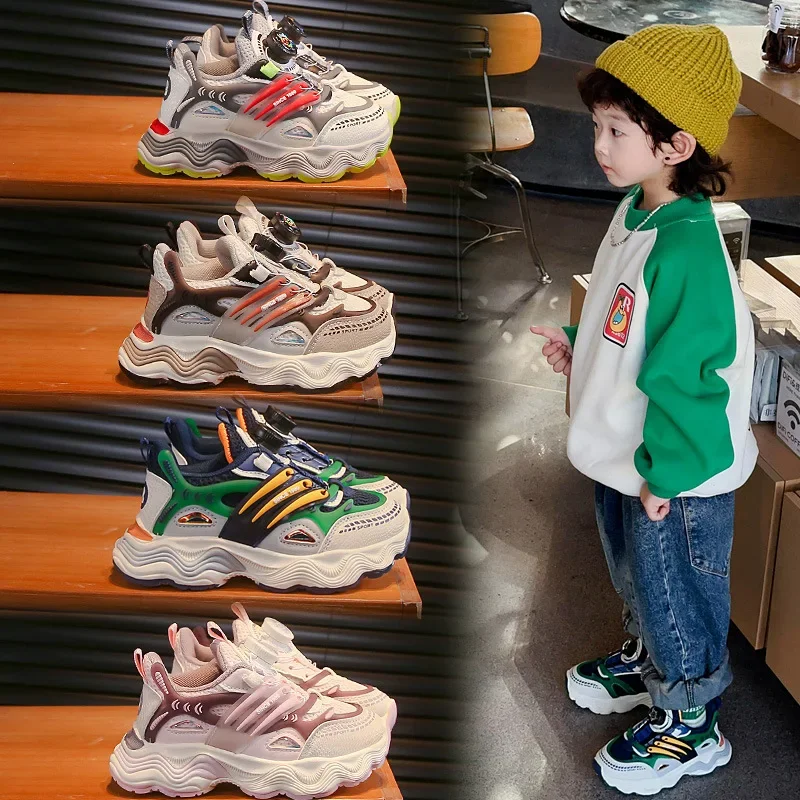 Boys Girls Sneakers with Rotating Button Kids Sports Shoes Handsome Fashion New School Students Running Shoe Wear-resistant
