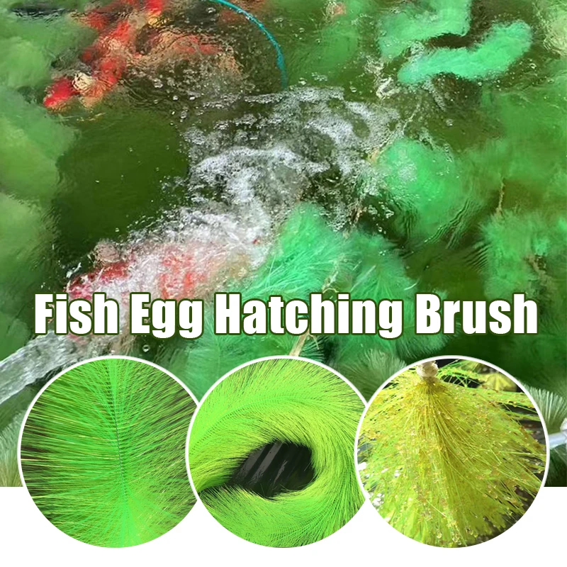 Fish Breeding Grass Goldfish Spawning Incubator Aquaculture Koi Fish Pond Hatching Spawning Grass Brush Cleaning Tools 100/60cm aquarium accessories